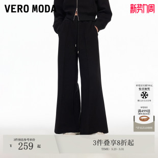 宽松阔腿显瘦抽绳闪粉卫裤 冬季 325474003 Moda休闲裤 Vero