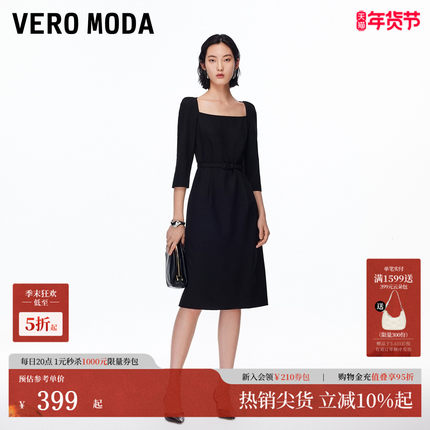 Vero Moda连衣裙2025秋季新款腰带七分袖显瘦方领中长裙复古大气