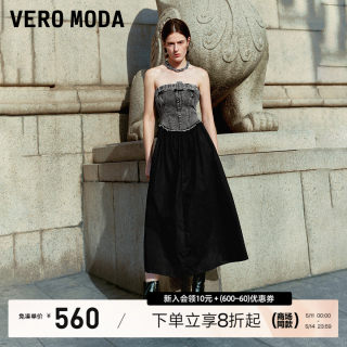 Vero Moda连衣裙2024春夏新款吊带牛仔拼接收腰A字街头时尚个性