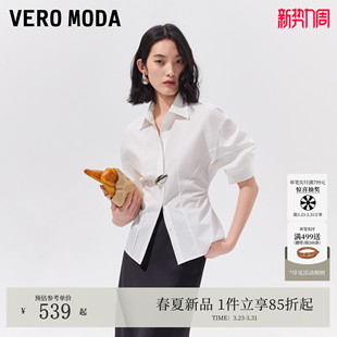 新款 女2026夏季 鱼骨线翻领收腰上衣通勤326205007 Moda衬衫 Vero