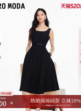 Vero Moda连衣裙2026夏季新款含亚麻腰带吊带长裙大气32617A015