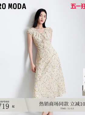 Vero Moda连衣裙2026夏季新款系带含内衬碎花法式A字裙32627B026