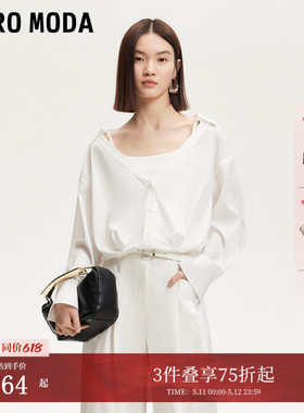 Vero Moda衬衫女夏季拼接纯色白色上衣百搭时髦325251006