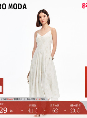 Vero Moda连衣裙2025秋季新款收腰印花光泽感开衩吊带裙32537A002