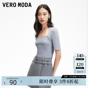 T恤时尚 Vero 方领简约收腰短袖 ModaT恤女2025夏季 休闲百搭 新款