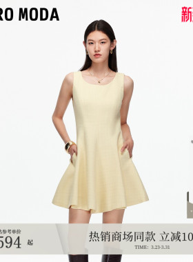 Vero Moda连衣裙2026春夏千金风含棉拉链A字裙百搭32537A031