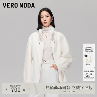 Moda外套女2026春夏宽松立领落肩泰迪毛绒外套325309002 Vero