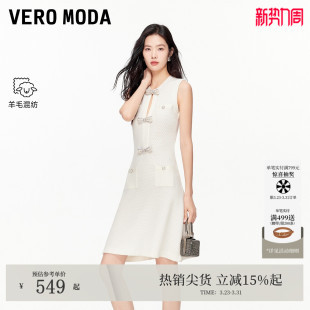 含绵羊毛无袖 新款 蝴蝶结小香风连衣裙 Moda连衣裙女2026春季 Vero