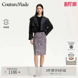 口皮衣325110011 前侧拼接绑带袖 Couture Made皮衣春季