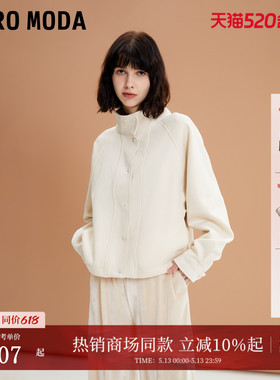 Vero Moda短外套2026春季新款绒面按扣质感纯色百搭外套3261J9002