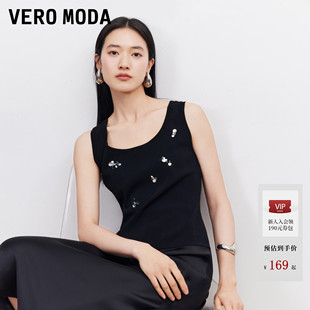 Vero Moda针织衫2026夏季新款亮片方圆领宽肩带无袖上衣休闲百搭
