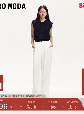 Vero Moda休闲裤女2025夏季新款含亚麻宽松透气直筒裤3252PL007