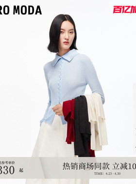 Vero Moda针织衫女2026春季新款温柔风含绵羊毛红色毛衣325324039