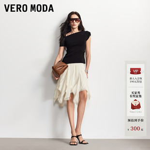 Vero Moda半身裙2026夏季新款蕾丝边不规则垂坠感中长裙326216036