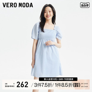 方领泡泡袖 Vero 新款 Moda连衣裙2023夏季 高腰公主风甜美短袖