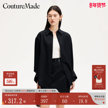 Couture Made衬衫2025春季新款条纹翻领不规则下摆衬衫325105004