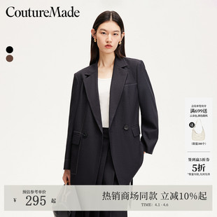 Couture 夏季 感条纹西装 半身裙325108002 Made西服套装