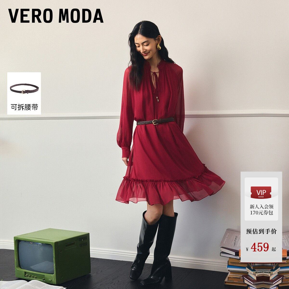 Vero Moda连衣裙2026春季新款灯笼袖系带领雪纺长袖红色