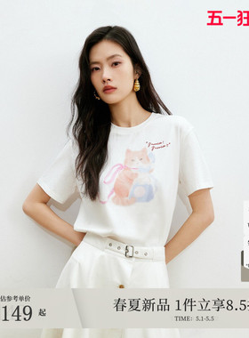 Vero ModaT恤女2026夏季新款纯棉猫咪印花简约短袖上衣舒适百搭