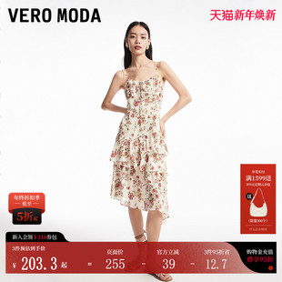 Vero Moda连衣裙秋冬印花V领A摆蛋糕裙度假风吊带裙32437A005