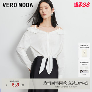 Vero Moda衬衫女2026夏秋新款系带两穿袖一字肩长袖上衣326305014