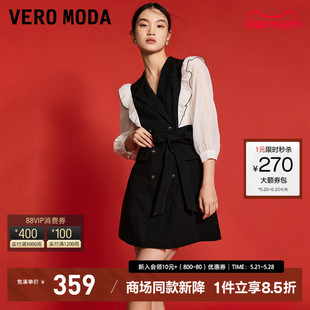 黑白撞色拼接荷叶边双排扣 新款 Moda连衣裙2023秋季 Vero