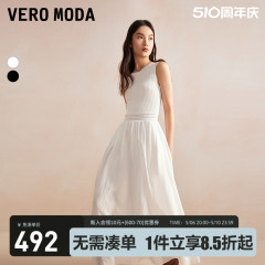 【秀场同款】Vero Moda连衣裙2024春夏新款气质女人度假蕾丝长裙