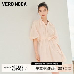 Vero Moda红色连衣裙夏季闪光系列时尚气质高级法式短袖▲