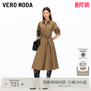 Vero 裙3253SZ010 Moda连衣裙2026春夏纯棉收腰捏褶A字衬衫