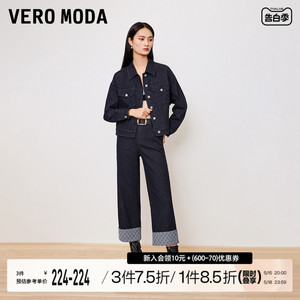 VeroModa早秋短款牛仔外套