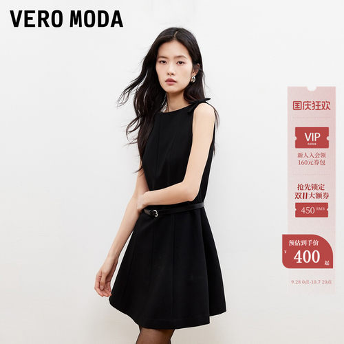 VeroModa连衣裙肩部蝴蝶结装饰
