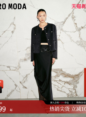 Vero Moda毛呢外套2025冬季新款纯羊毛流苏包边上衣气质32544T005