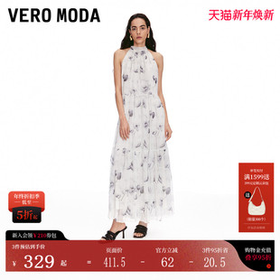 新款 Moda连衣裙2025夏季 Vero 印花度假长裙32527A018 超模同款