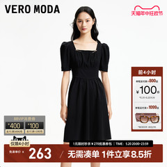 Vero Moda连衣裙2024春夏新款优雅名媛法式小黑裙方领胸针裙子