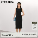 Moda连衣裙2025夏季 直筒裙时尚 新款 饰无袖 优雅 领口亮片装 Vero