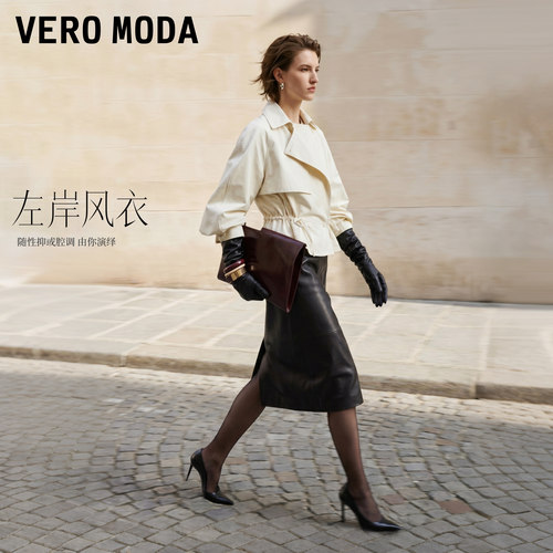VeroModa夹克可调抽绳