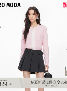 Vero Moda针织衫2026春季新款含绵羊毛拼接撞色纽扣修身针织开衫