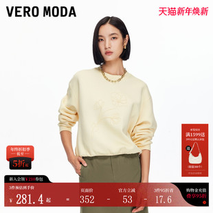 含棉立体花朵装 新款 饰宽松上衣简约百搭 Moda卫衣2025秋季 Vero