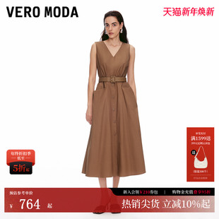 纯棉V领捏褶同色腰带长裙32527A054 新款 Vero Moda连衣裙2025夏季