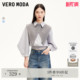 可拆披肩七分袖 女2026春夏套装 cleanfit325131005 Moda衬衫 Vero