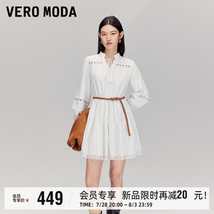 Vero 蕾絲拼接短裙 純棉收腰A字鏤空燈籠袖 Moda連衣裙2025夏秋新款