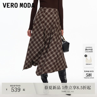 新款 不规则A字摆格纹半裙长裙326116004 Moda半身裙2026春季 Vero