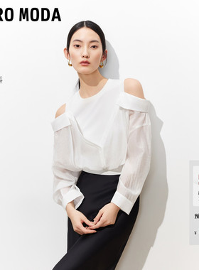 Vero Moda衬衫女2026夏季新款含莱赛尔露肩针织拼接上衣326251013