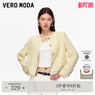 Vero Moda夹克2026春夏含棉圆领含垫肩小香风短外套325317041