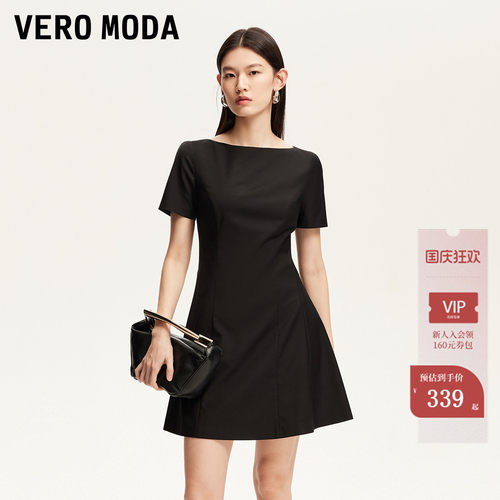 连衣裙收腰A摆小黑裙VeroModa