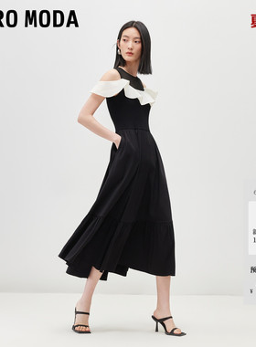Vero Moda连衣裙2026夏季新款撞色荷叶边露肩无袖中长裙32627B022