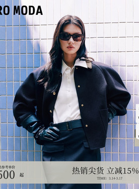 Vero Moda毛呢大衣2025秋冬含绵羊毛拼接PU领外套巴恩风32534T007