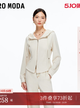 Vero Moda卫衣女冬季连帽拉链弧形衣摆短款上衣3254J9001