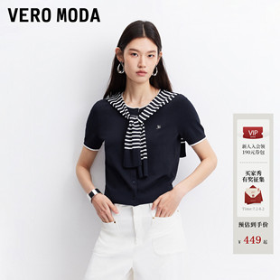 Vero Moda针织衫女2026秋季新款可拆披肩撞色条纹上衣326324031