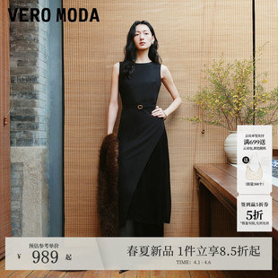 修身 Vero Moda连衣裙2026春季 新款 长裙优雅大气32617A008 拼纱无袖